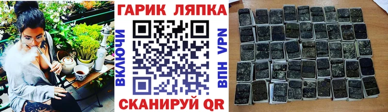 Кетамин Шатура