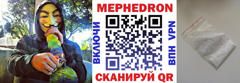 Сколько стоит Шатура КОКАИН Альфа ПВП ОМГ ОМГ ONION Бошки Шишки Меф мяу мяу ГАШ