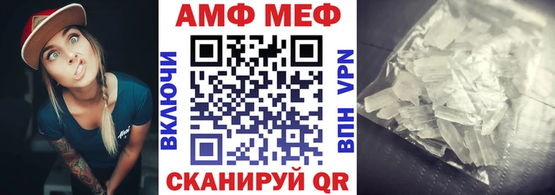 продажа наркотиков  Шатура  АМФЕТАМИН 98% 