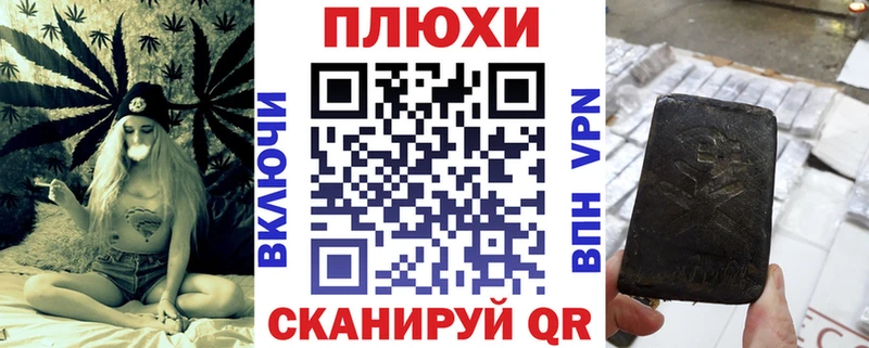 ГАШ Premium  купить закладку  гидра вход  Шатура 