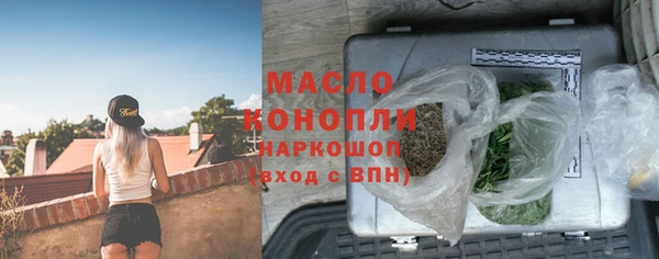 скорость Абинск