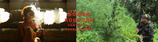 героин Абдулино