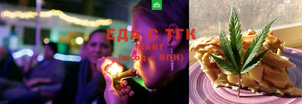 скорость Абинск