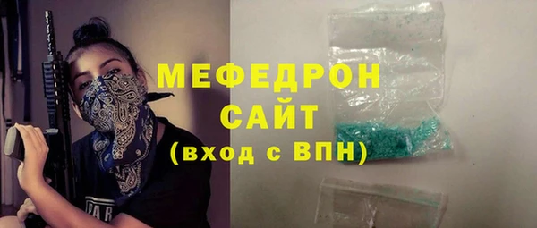 героин Абдулино