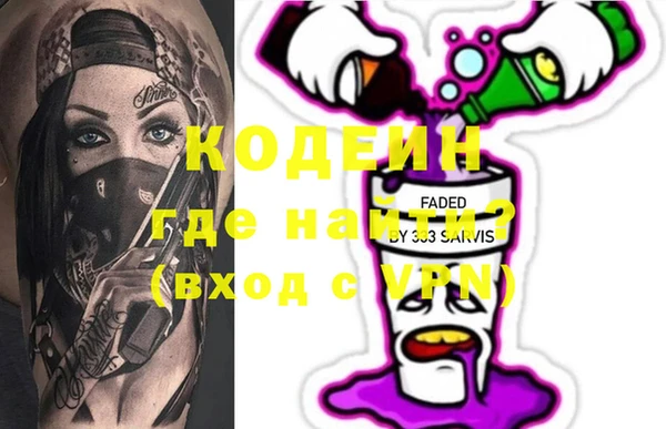 сатива Алексин