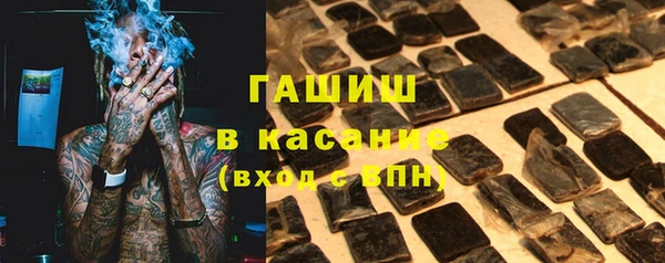 кристаллы Алзамай