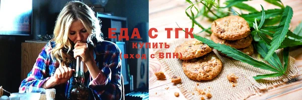 героин Абдулино