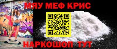 ешки Рузаевка