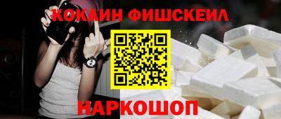 гашишное масло Рязань