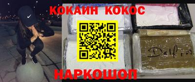 а пвп мука Рыбинск