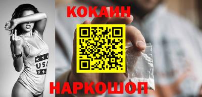 гашишное масло Рязань