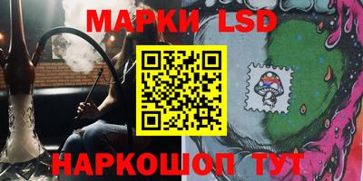 гашишное масло Рязань
