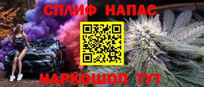 ешки Рузаевка