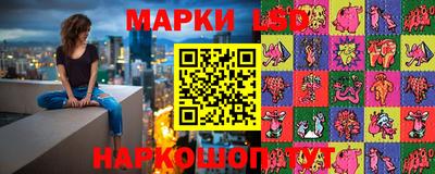 ешки Рузаевка