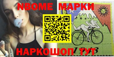 ешки Рузаевка