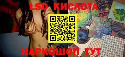 гашишное масло Рязань