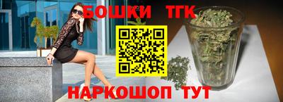 ешки Рузаевка