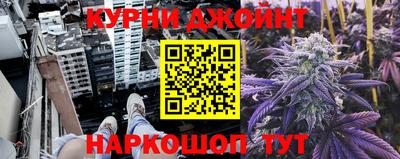 ешки Рузаевка