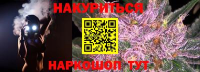 ешки Рузаевка