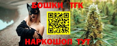 а пвп мука Рыбинск