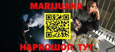 а пвп мука Рыбинск