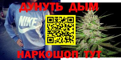 гашишное масло Рязань