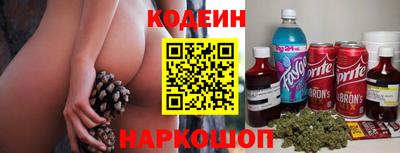 ешки Рузаевка