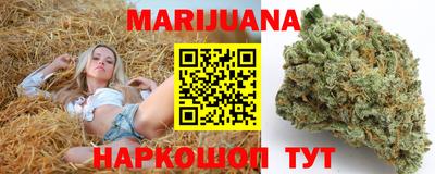 ешки Рузаевка