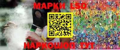 гашишное масло Рязань