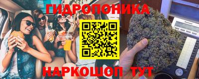 а пвп мука Рыбинск