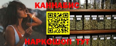а пвп мука Рыбинск