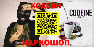 а пвп мука Рыбинск
