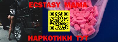 а пвп мука Рыбинск