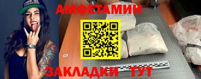 гашишное масло Рязань