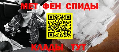 а пвп мука Рыбинск