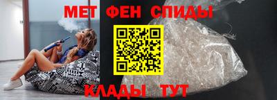 а пвп мука Рыбинск