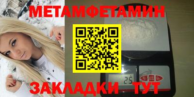 а пвп мука Рыбинск