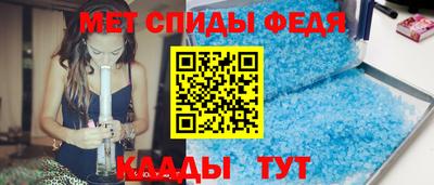 ешки Рузаевка