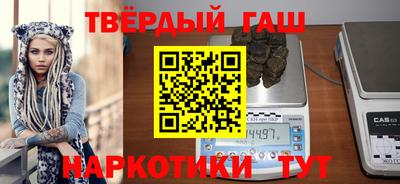 а пвп мука Рыбинск
