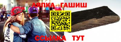 а пвп мука Рыбинск