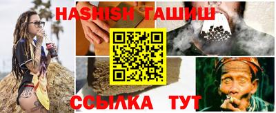 а пвп мука Рыбинск