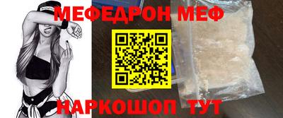 гашишное масло Рязань