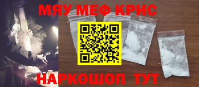 гашишное масло Рязань