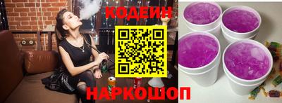 ешки Рузаевка