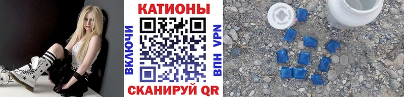 Меф VHQ  Шатура 