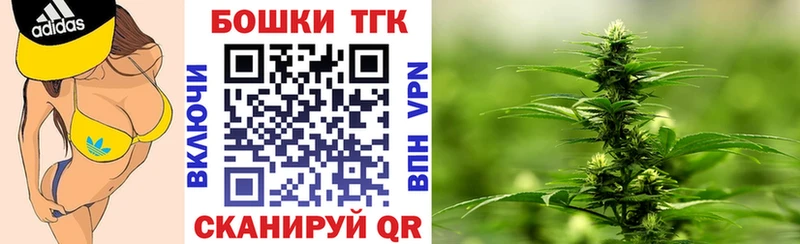 Конопля семена Шатура